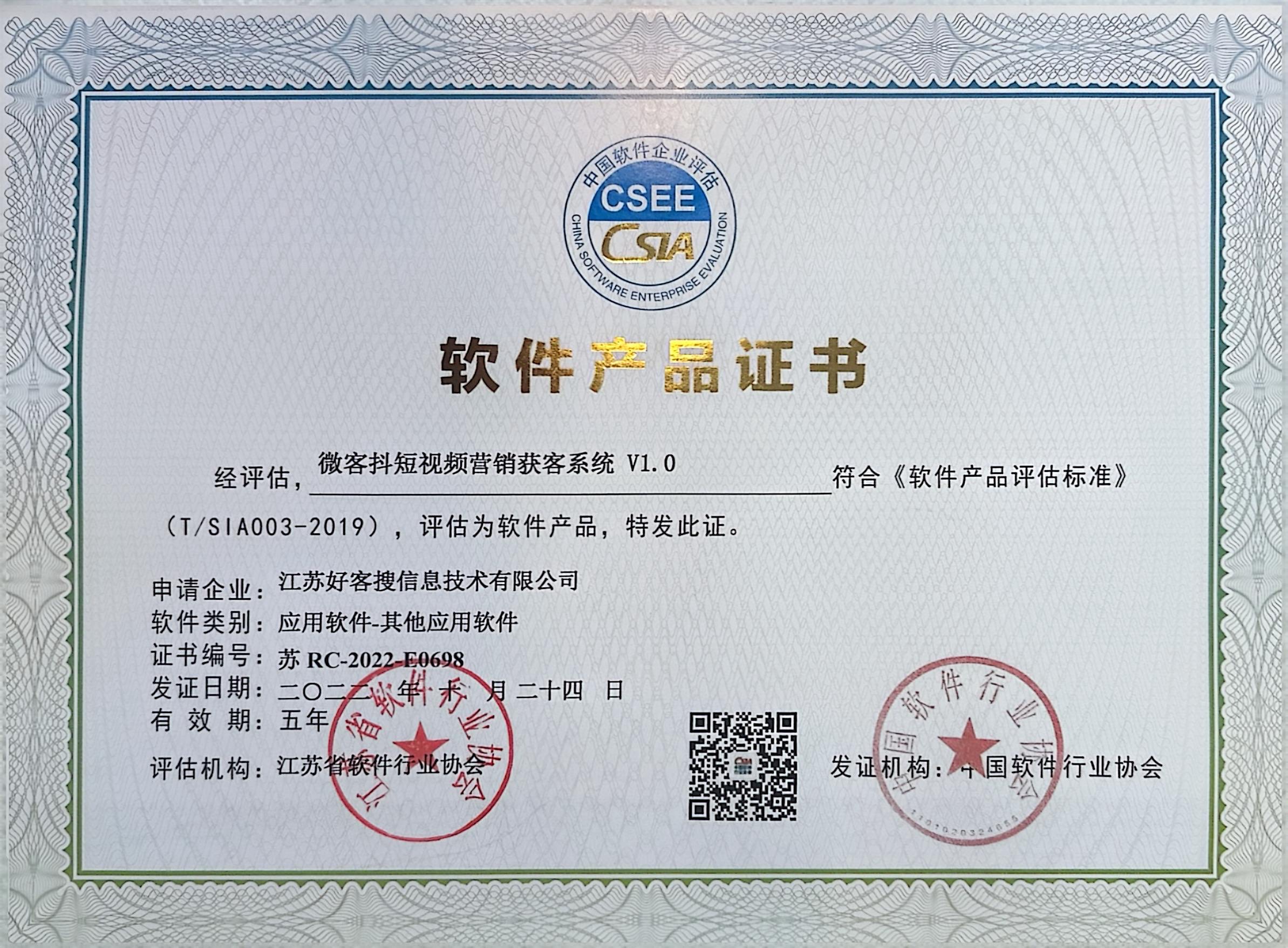 合肥做seo的过程中哪些细节是被我们忽略的？